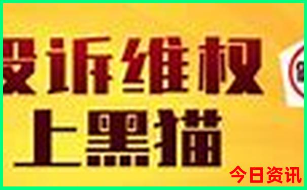 大同景点地图分布图